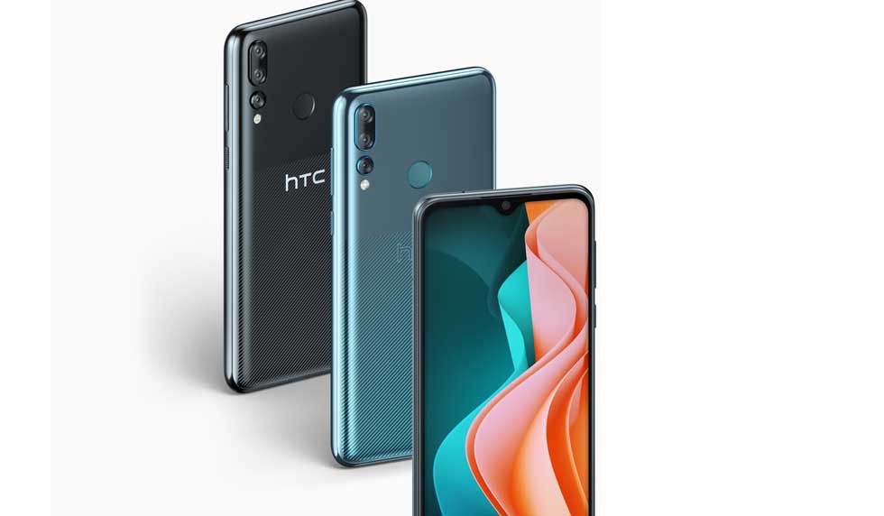 HTC Desire 19s Full Specifications and features