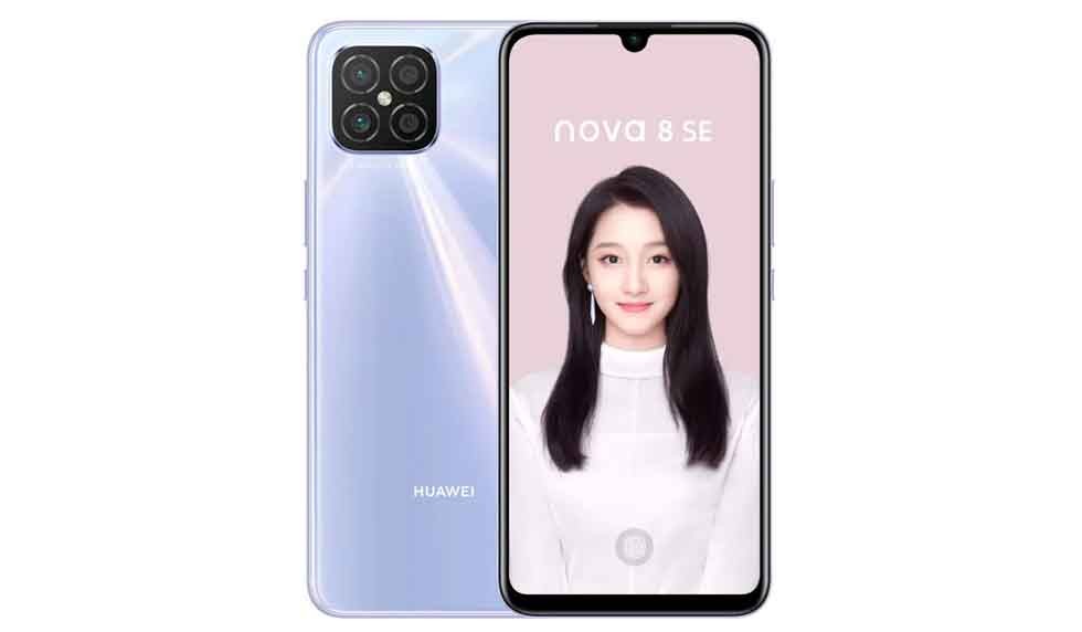 Huawei nova 8 SE FAQs