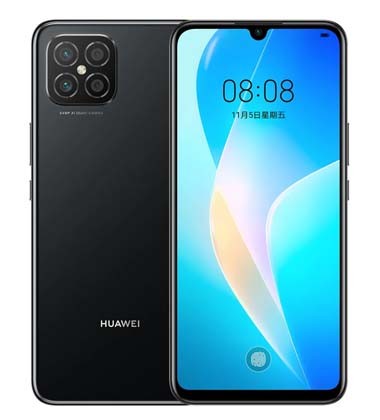 Huawei nova 8 SE 4G FAQs