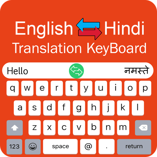 How to type in Hindi on WhatsApp